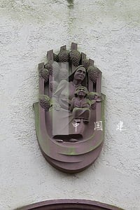 中国建设银行贷款逾期一天 中国建设银行贷款逾期一天