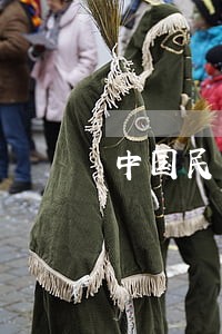 中国民生银行逾期按多少利息 中国民生银行逾期按多少利息