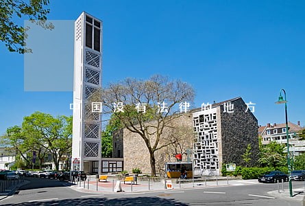 中国没有法律的地方 中国没有法律的地方