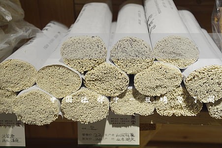 中国法律中一旦确定了间谍罪 中国法律中一旦确定了间谍罪