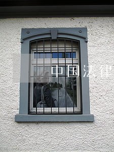 中国法律人健康养生微信群规则 中国法律人健康养生微信群规则