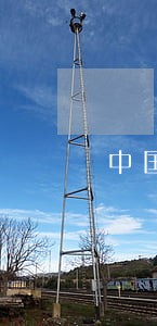 中国法律援助工作 中国法律援助工作