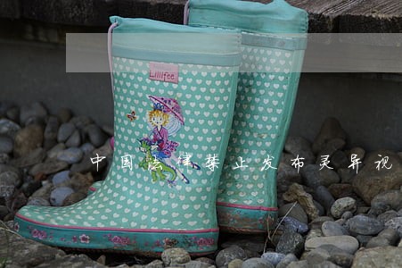 中国法律禁止发布灵异视频