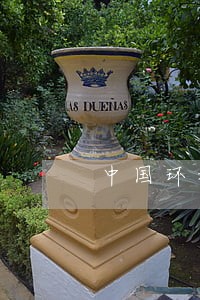 中国环境影响评价法律试题