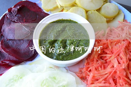 中国的法律呵呵呵 中国的法律呵呵呵
