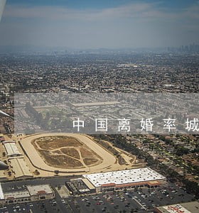 中国离婚率城市数据2022年