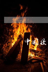 中国纹身法律