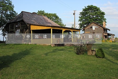 中国读法律大学 中国读法律大学