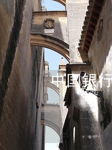 中国银行e贷逾期滞纳金是多少 中国银行e贷逾期滞纳金是多少