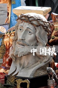中国银行信用卡8次逾期 中国银行信用卡8次逾期
