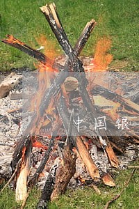 中国银行信用卡已逾期本期结欠