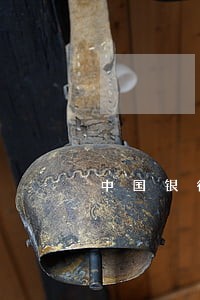 中国银行信用卡逾期上征信