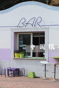 中国银行信用卡逾期了13天