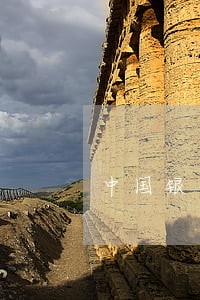 中国银行信用卡逾期停卡怎么还款 中国银行信用卡逾期停卡怎么还款