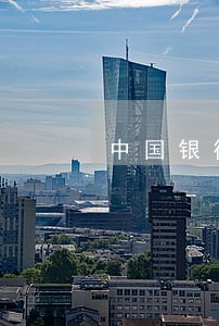 中国银行信用卡逾期恢复