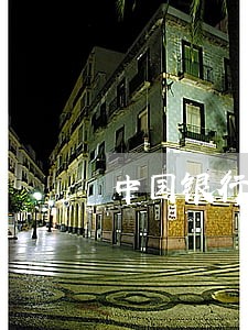 中国银行信用卡逾期有利息 中国银行信用卡逾期有利息