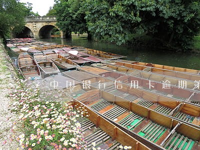 中国银行信用卡逾期第三个月