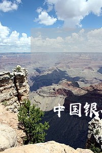 中国银行信用卡逾期记录定义 中国银行信用卡逾期记录定义