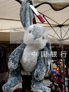 中国银行房贷可以逾期吗