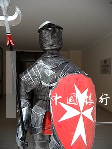 中国银行房贷逾期可以免吗 中国银行房贷逾期可以免吗
