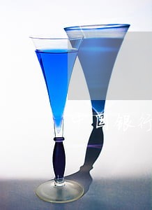 中国银行房贷逾期还款三天 中国银行房贷逾期还款三天