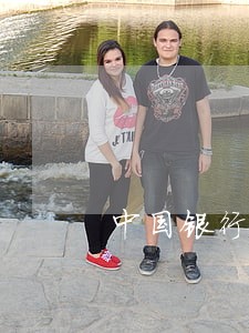 中国银行晚还款一天算逾期么 中国银行晚还款一天算逾期么