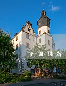 中国银行白金卡逾期一次 中国银行白金卡逾期一次