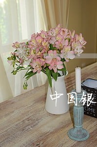 中国银行贷款逾期怎样联系 中国银行贷款逾期怎样联系
