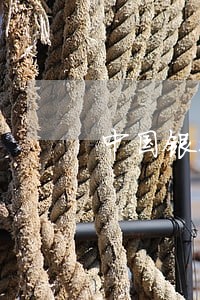 中国银行逾期3天冻结 中国银行逾期3天冻结