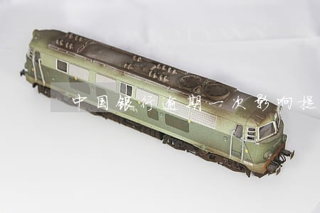中国银行逾期一次影响提额吗