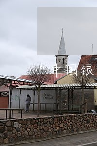 中国银行逾期多久能消 中国银行逾期多久能消