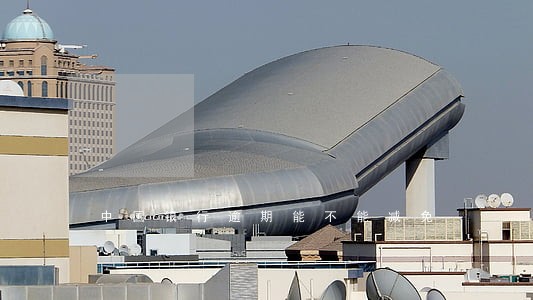 中国银行逾期能不能减免 中国银行逾期能不能减免