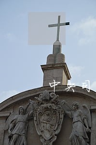 中央司法警官学院专科怎么样 中央司法警官学院专科怎么样