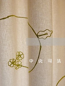 中央司法警官学院公安联考 中央司法警官学院公安联考