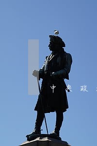 中央政法委要求严禁法院招商引资