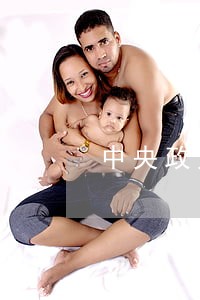 中央政策疫情影响银行贷款逾期 中央政策疫情影响银行贷款逾期