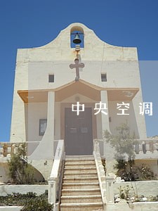 中央空调主机安装楼顶违法吗 中央空调主机安装楼顶违法吗