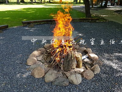 中央纪委法规室主任马森述 中央纪委法规室主任马森述