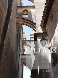 中山东区网络诈骗罪律师地址 中山东区网络诈骗罪律师地址