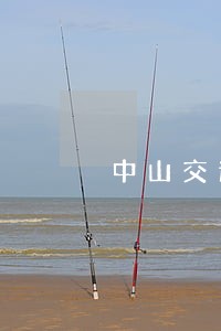 中山交通去世赔偿律师开拓进取 中山交通去世赔偿律师开拓进取