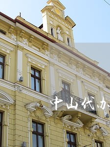 中山代办交通违法 中山代办交通违法