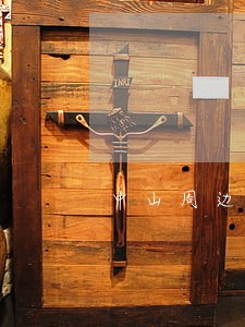 中山周边刑事辩护律师收费标准 中山周边刑事辩护律师收费标准