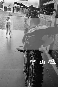 中山地区专业的债权债务合同律师 中山地区专业的债权债务合同律师