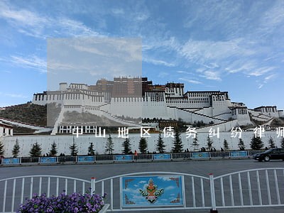 中山地区债务纠纷律师团队 中山地区债务纠纷律师团队