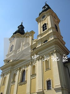 中山地区找债权债务律师哪里找 中山地区找债权债务律师哪里找