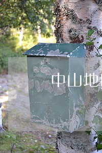 中山地区擅长债权债务律师哪个好 中山地区擅长债权债务律师哪个好