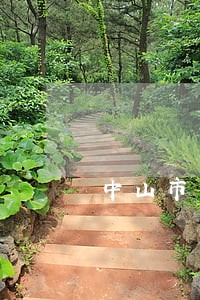 中山市卓邦法律咨询有限公司 中山市卓邦法律咨询有限公司
