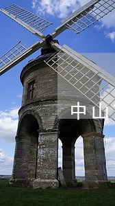 中山市口碑好的刑事案律师 中山市口碑好的刑事案律师