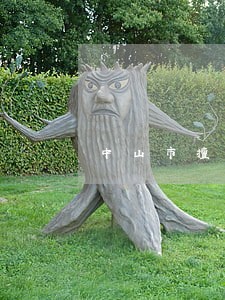 中山市擅长刑事纠纷律师哪里找 中山市擅长刑事纠纷律师哪里找