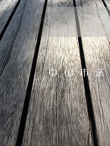 中山市法院司法鉴定名册 中山市法院司法鉴定名册
